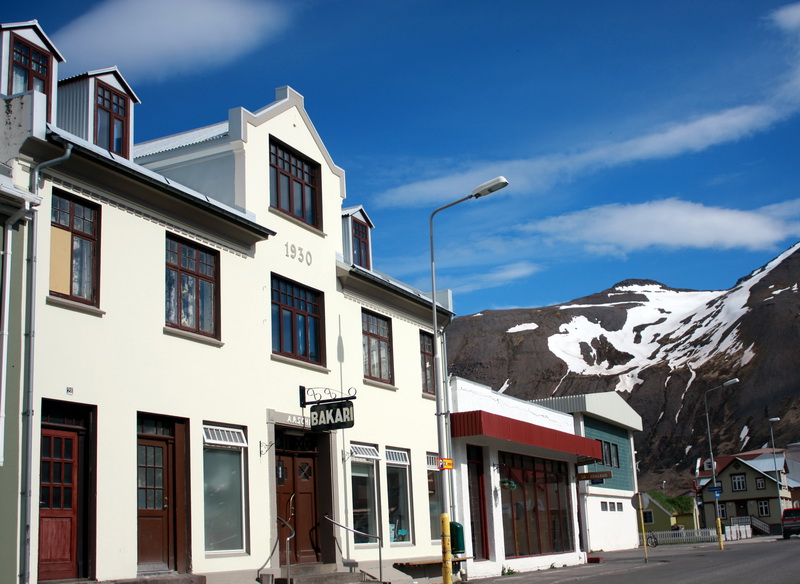 Bakaríið