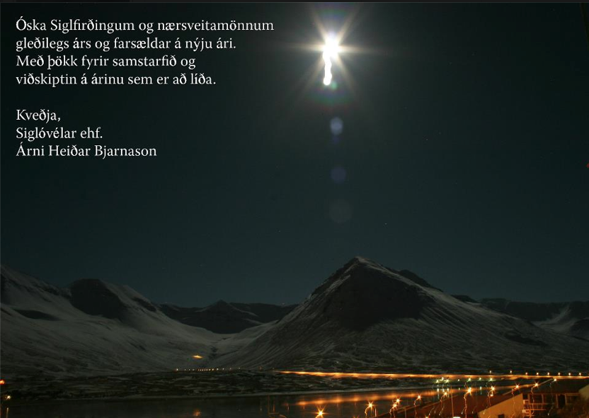 Jólakveðjur 2014