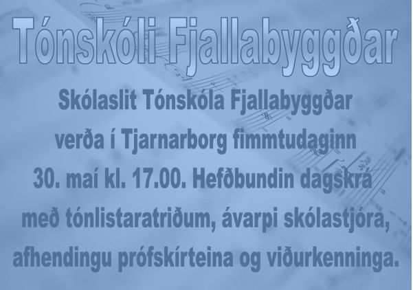 screen.