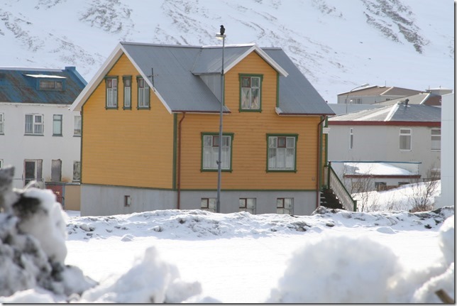 Hreiðar