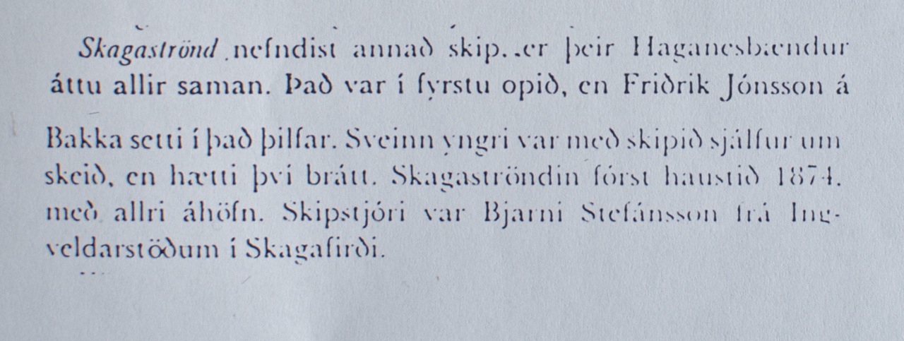 njörður