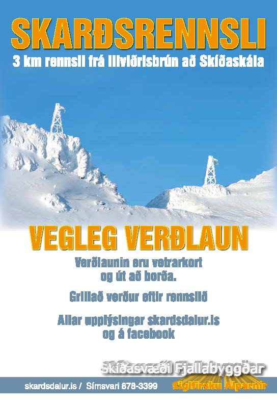 skarðsrennsli