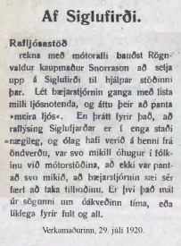 Smelltu  myndina,  stkkar hn