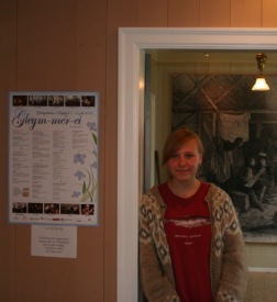 Valger�ur tekur � m�ti gestum �j��lagaseturs me� bros � v�r