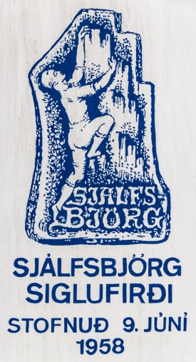 Sjlfsbjrg Siglufiri